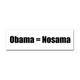 Illustration for article titled Evolving Images of Obama and Osama